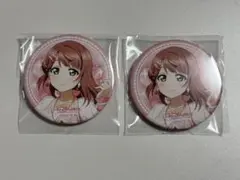 近江彼方 ラブライブ 虹ヶ咲 8th 缶バッジ マンスリー 2個 - メルカリ