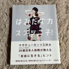 Item thumbnail for item fb1eb2de-457d-4461-9ac0-2ee2dae55136