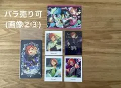 あんスタ ぱしゃっつ クリアカード ミュージアムカード ひなた ゆうた