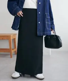 Discoat ナローニットスカート