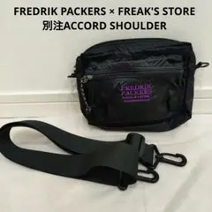 フレドリックパッカーズ × フリークスストア 別注アコード ショルダーバッグ