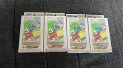 ポケモンカードゲーム 30周年記念 中国限定 プロモカードシリーズ 4ボックス