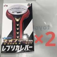 2026年最新】Sankyo ネオステラ枠レプリカレバーの人気アイテム - メルカリ