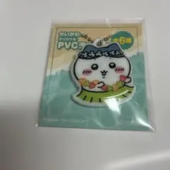 ちいかわ オリジナルPVCチャーム ハチワレ セブンイレブン限定のサムネイル