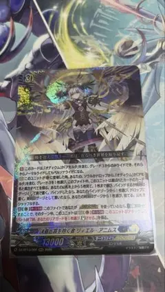 2026年最新】ダークステイツの人気アイテム - メルカリ