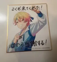 劇場版プロジェクトセカイ