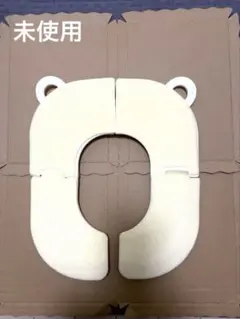 サンコー　折りたたみ式　補助便座のサムネイル