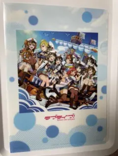 入手困難‼︎♦︎匿名発送♦︎ラブライブ！【嵐の中の恋だから】クリアファイル