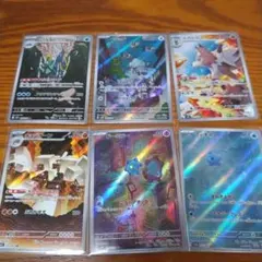 151 御三家AR 6枚セット まとめ売り ポケカ 151 御三家AR6枚セット ヒトカゲ、ゼニガメ、フシギダネなど