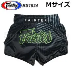 Item thumbnail for item e9f51f21-8307-4333-99c2-5ac377fbb61d