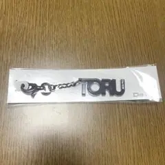 2026年最新】岩岡徹の人気アイテム - メルカリ