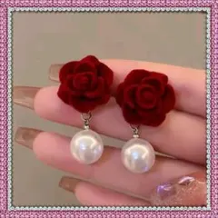 赤いバラとパールのピアス 新品・未使用 送料込み 匿名配送