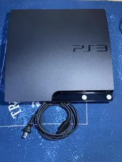 Item thumbnail for item c1aa2472-ffbf-4fc6-bbb8-cc46ba59a972