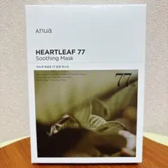 【箱未開封】Anua アヌア ドクダミ ハートリーフ スージングマスク