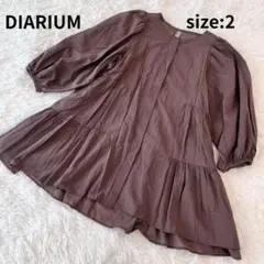 DIARIUM ディアリウム ブラウス ブラウン　M　ペプラム