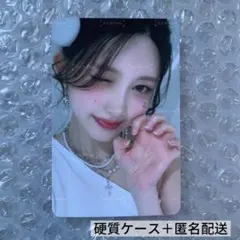 ガウル アイドル