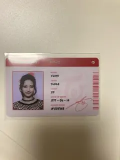 TWICE  ツウィ  Formula of Love  O+T=<3  トレカ