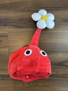 赤ピクミン なりきり帽子