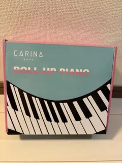 CARINA ROLL-UP PIANO 88鍵盤 ロールアップピアノ　カリーナ ロールアップピアノ 88鍵盤 ロールピアノ 電子ピアノ 充電可能 MIDI