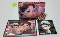 鬼滅の刃  珠世＆愈史郎 セット