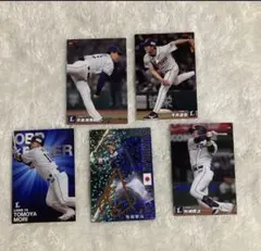 プロ野球チップス　カード　2020.2022 カルビー　トレーディングカード