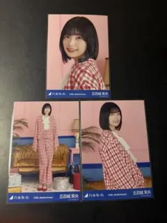 乃木坂46 五百城茉央 生写真 14th anniversary 3種 コンプ - メルカリ