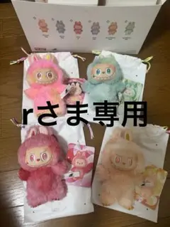 2025年最新】ラブブエナジーの人気アイテム - メルカリ