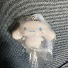 サンリオキャラクターズ カラフルカラビナマスコットチャーム シナモン