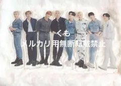 スキズ　ファミマ第1弾ビックアクスタ