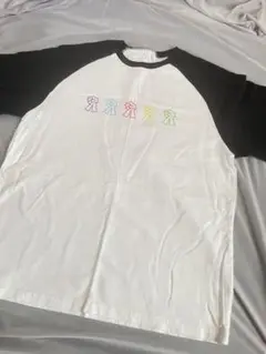 2025年最新】aぇ!group tシャツの人気アイテム - メルカリ
