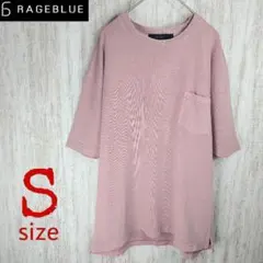 【レイジブルー】Tシャツ シンプル カジュアル リゾート ゆったりピンク 半袖のサムネイル