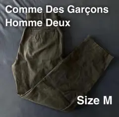 Comme Des Garçons Homme Deux パンツ　コットンのサムネイル