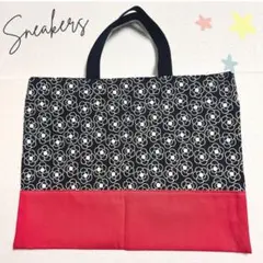 ★ハンドメイド★ブラックフラワー柄レッスンバッグ