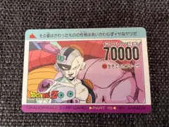 ドラゴンボール Z フリーザ カード 100000 - メルカリ