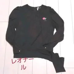 2026年最新】レオナールカットソーの人気アイテム - メルカリ