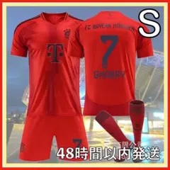 Sサイズ 24-25年 バイエルン ニャブリ サッカー ユニフォーム レプリカ