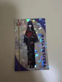 魔法科高校の劣等生 四葉真夜 ホログラムカード