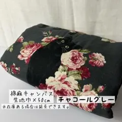 Item thumbnail for item 13a91c3f-f82a-46e4-848a-5b818a820cb4