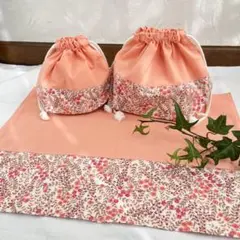 お弁当袋3点セット(オレンジ色花柄)コップ袋、お弁当袋、 ランチョンマット