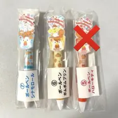 SANRIO からあげクン　ボールペン