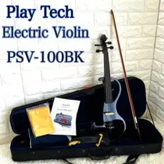 バイオリン 美品 grun-sound_z340s230602