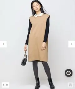 【美品】【組曲】オンワード／ジャンバースカート／キャメル