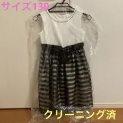 Item thumbnail for item d42c0e9b-7d3e-4096-9d28-283349a15a73