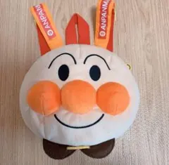 ⭐️みんな大好き♡アンパンマンのリュックサック(顔型)アンパンマンミュージアム