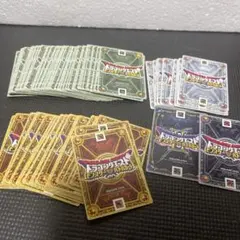 ドラクエバトルロード  ノーマルコレクション まとめ売り ドラゴンクエストバトルロード 装備カード 56種まとめ売り