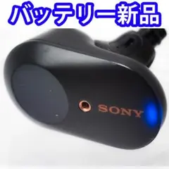 SONY WF-1000XM4 新品純正バッテリー交換済み 右耳(R側)のみ - メルカリ