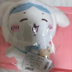 ハ*チ様 ちいかわ サンリオ コラボ BIGぬいぐるみ　ハチワレ✕シナモンロール