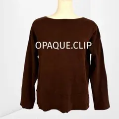 【オペークドットクリップ】 長袖ニット ブラウン シンプル 上品 ベーシック