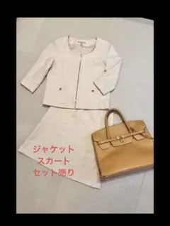 ツィード ノーカラージャケット