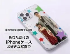 えぐえぐ 嘔吐えぐち iPhone Android スマホケース まとめ売り - メルカリ